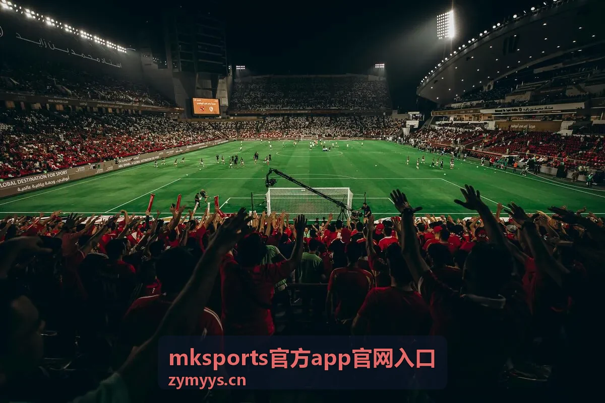 mksports官方app官网入口文章配图：世界杯扩军至48队各国球队面临新挑战